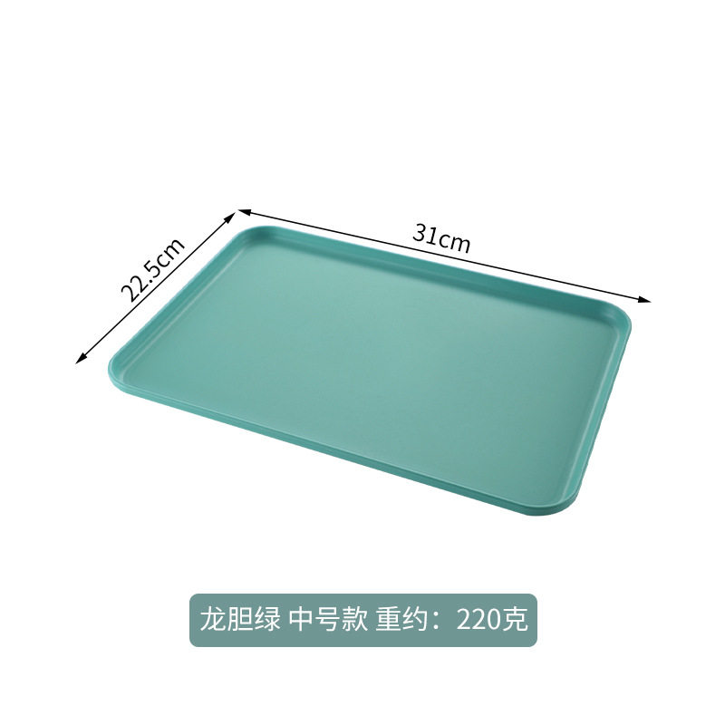 龍胆緑中号トレー