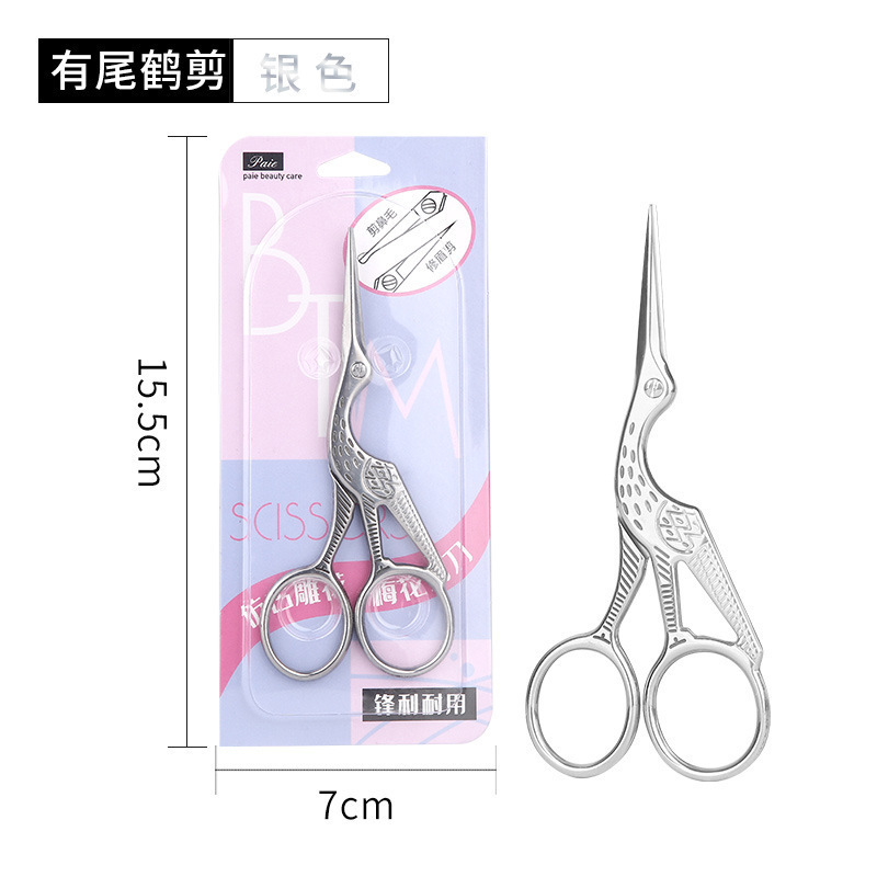 小型銀色カード