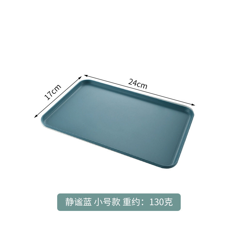 静かな青いトランペットトレイ