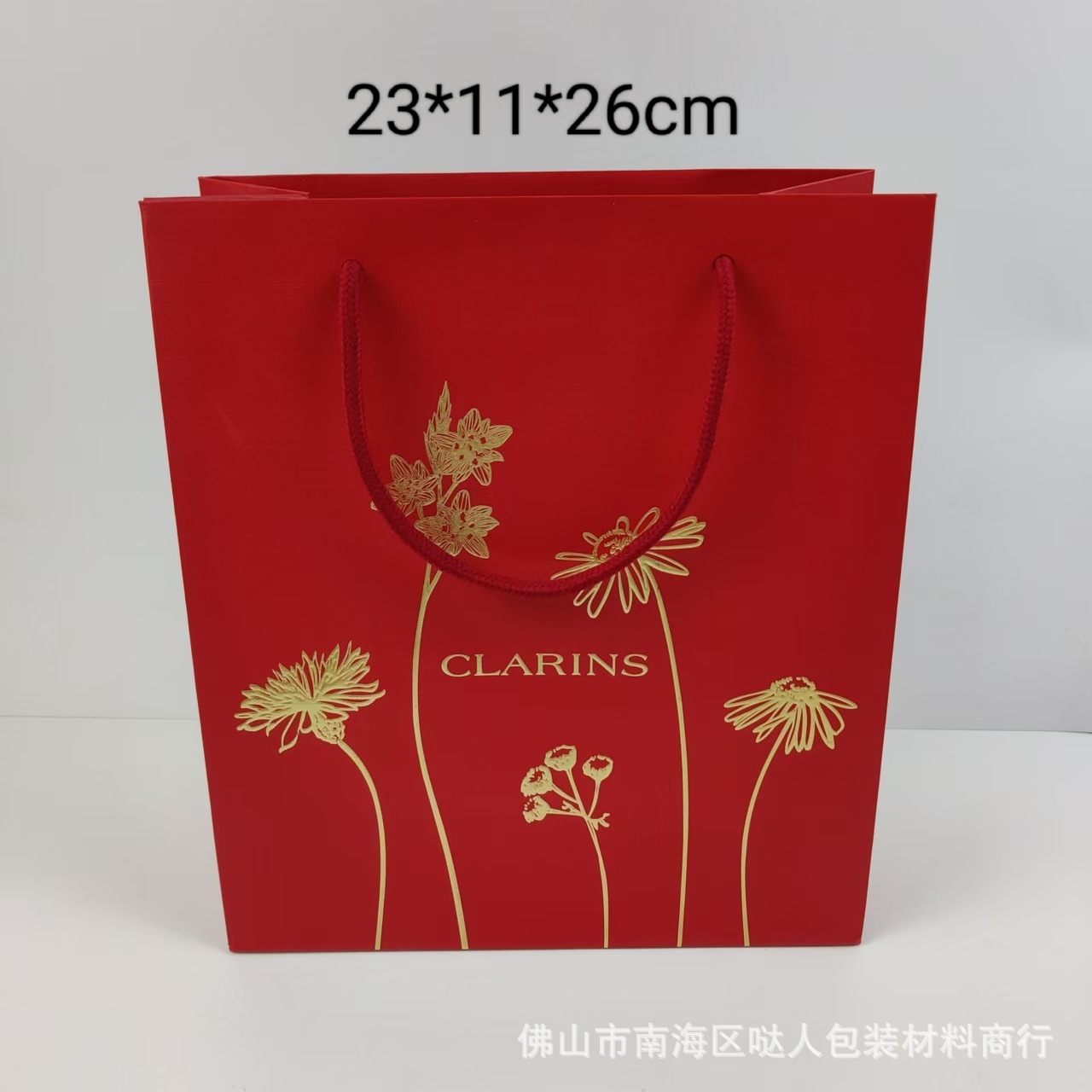 クラランス 23*11*26