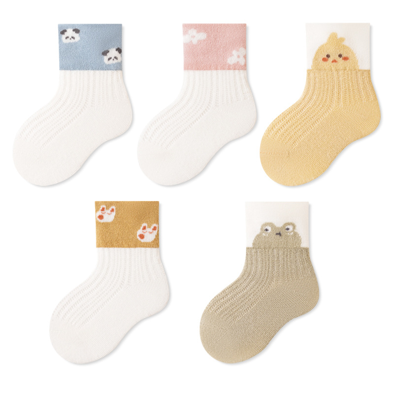 色がそろっている
