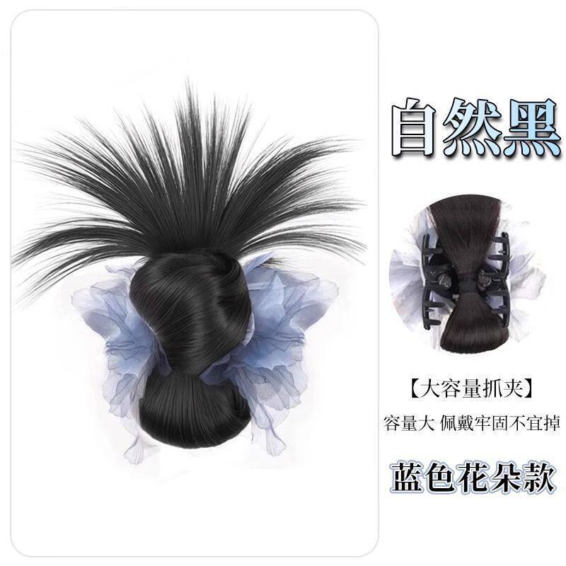 ナチュラルブラック【青い花鶏の羽】