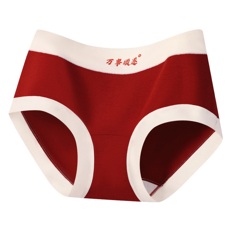 すべてがうまくいきます