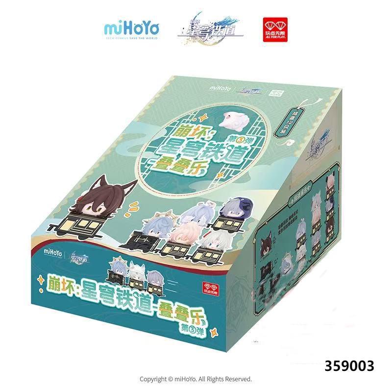 12の倍数を撃つ 359003 Honkai Impact 3rd (片側12個)