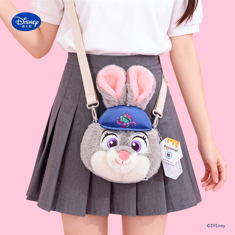 ズートピア 2 ジュディ コージー クロスボディ バッグ-21*17*21cm】