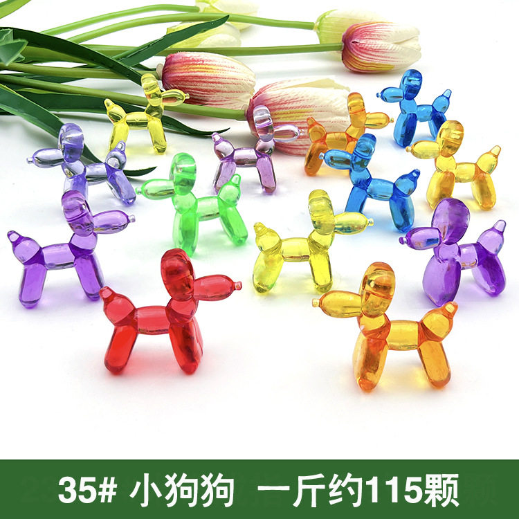 子犬犬