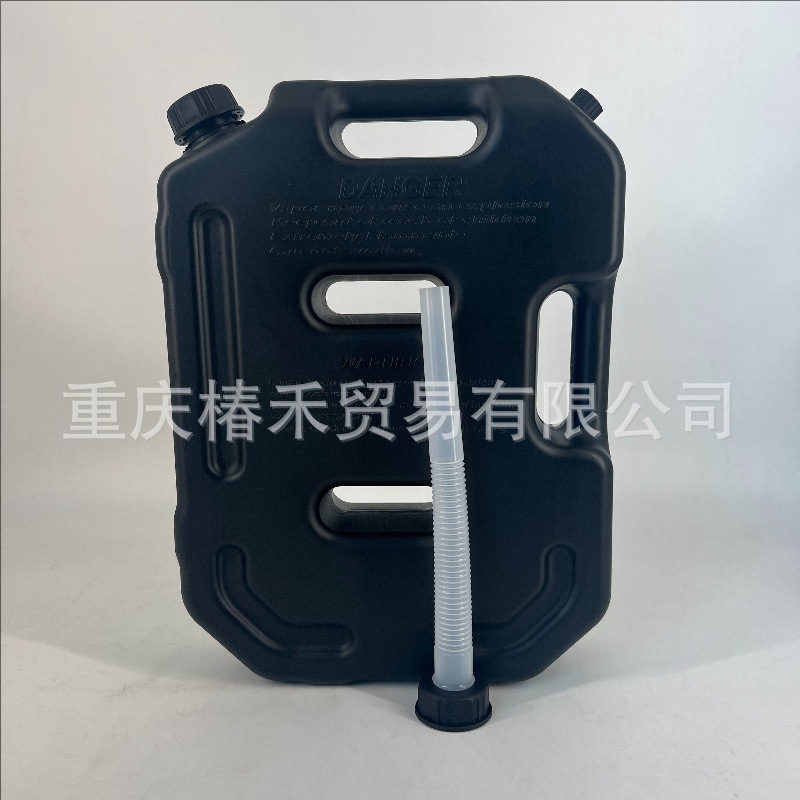 10L ブラック