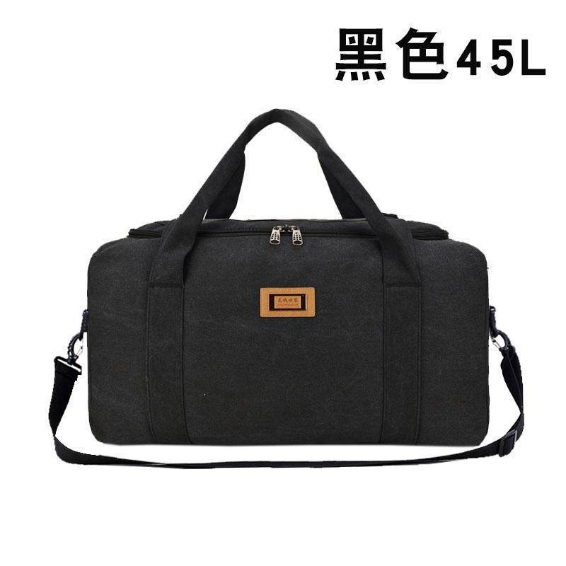 ブラック【Lサイズ 45リットル】