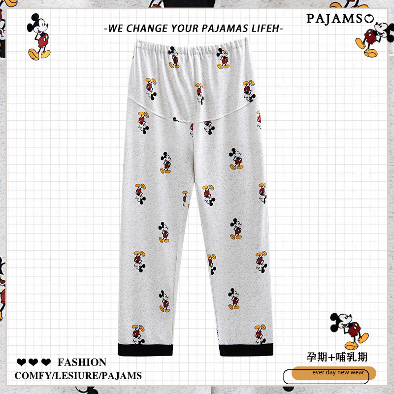 （ベリーサポートパンツ）3907 グレーミッキーパンツ