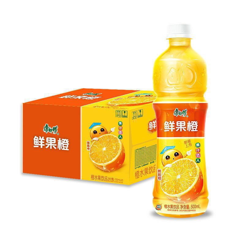 フレッシュフルーツオレンジ 500ml×15本
