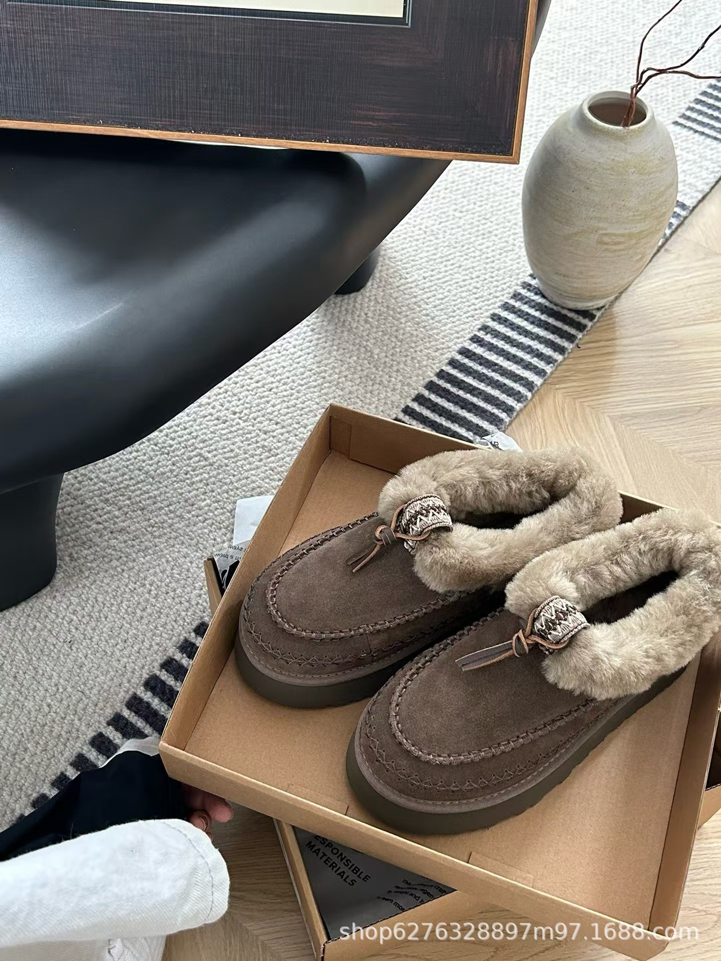 ウォールナット