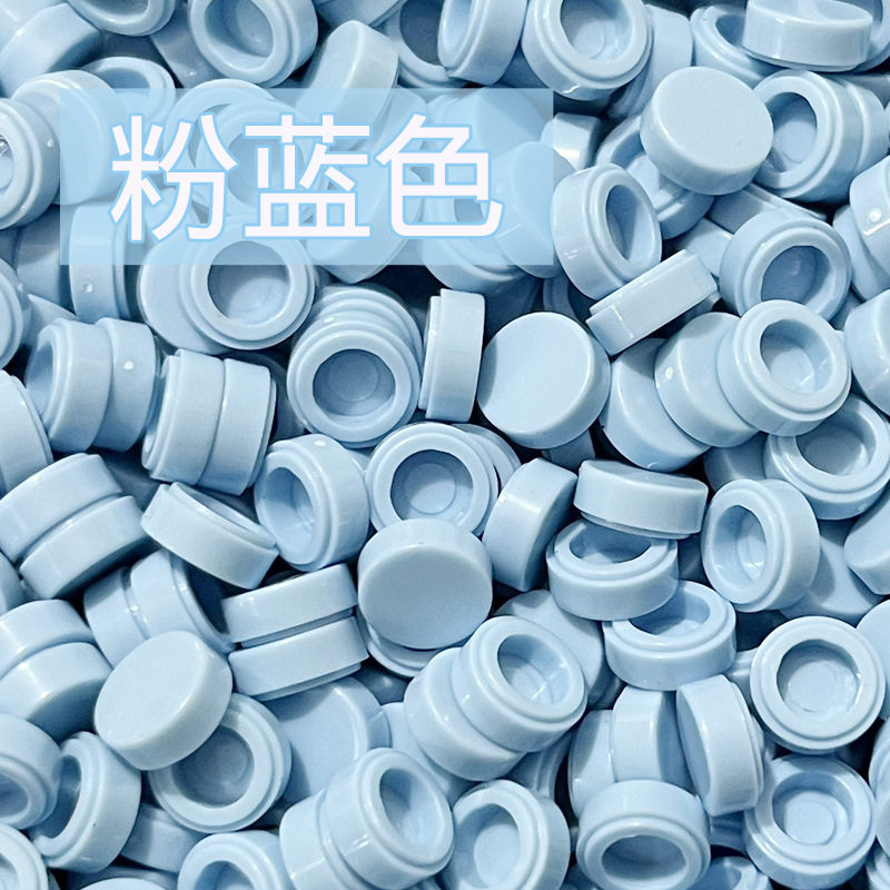 ディスク 1x1 パウダーブルー 1000g