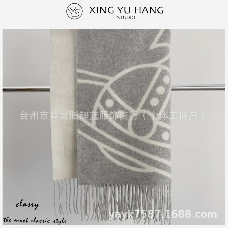 西の女王母大土星ライトグレー