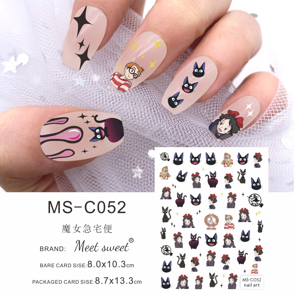 MS-C052