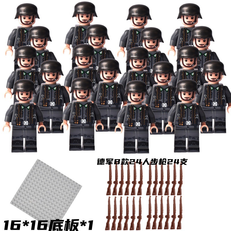 ドイツ軍B型24人24銃16*16底板