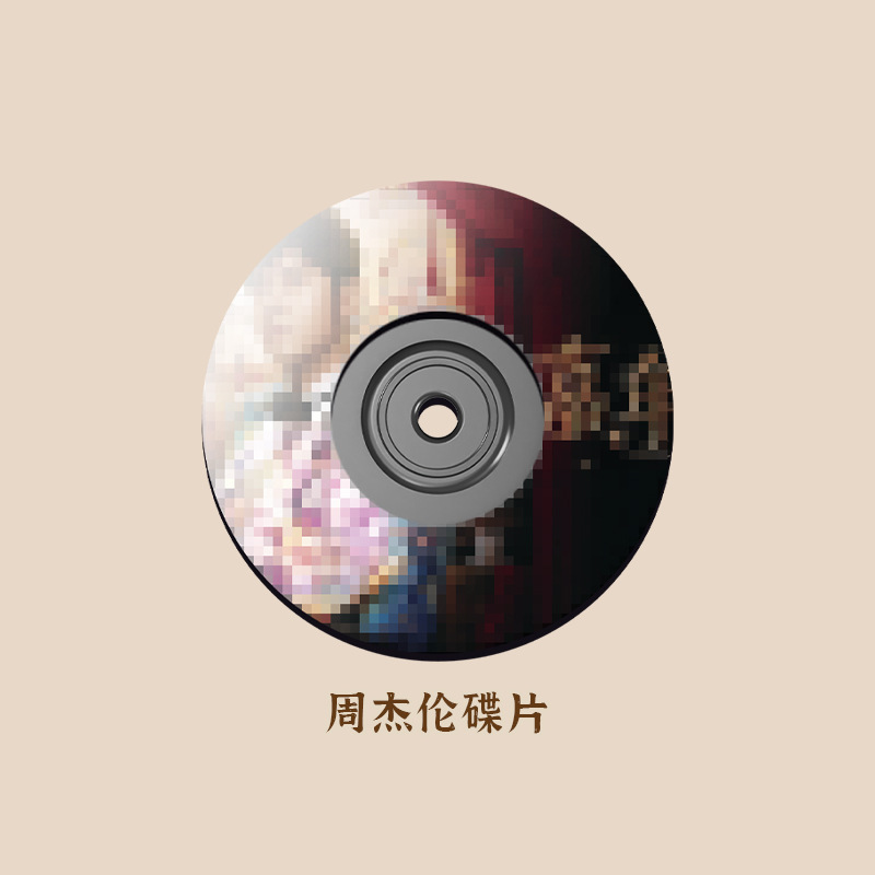 CD ディスク (ジェイ・チョウ)