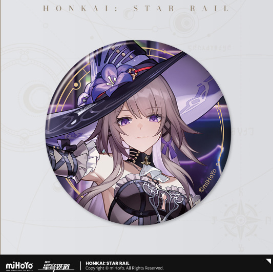 スターズ インバイト - ビッグ ブラック タワー モデル (小売価格 15)