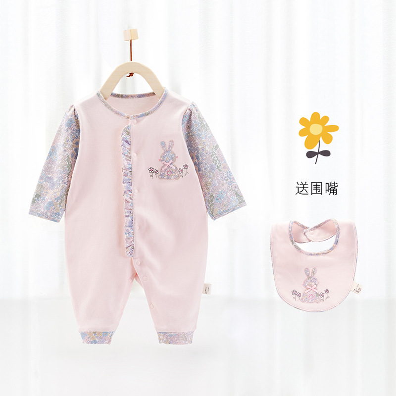 花の世界(100% 綿)