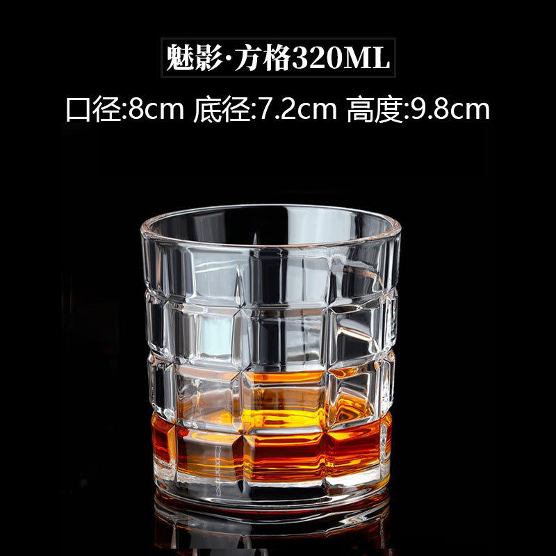 ファントム*スクエア 320ML