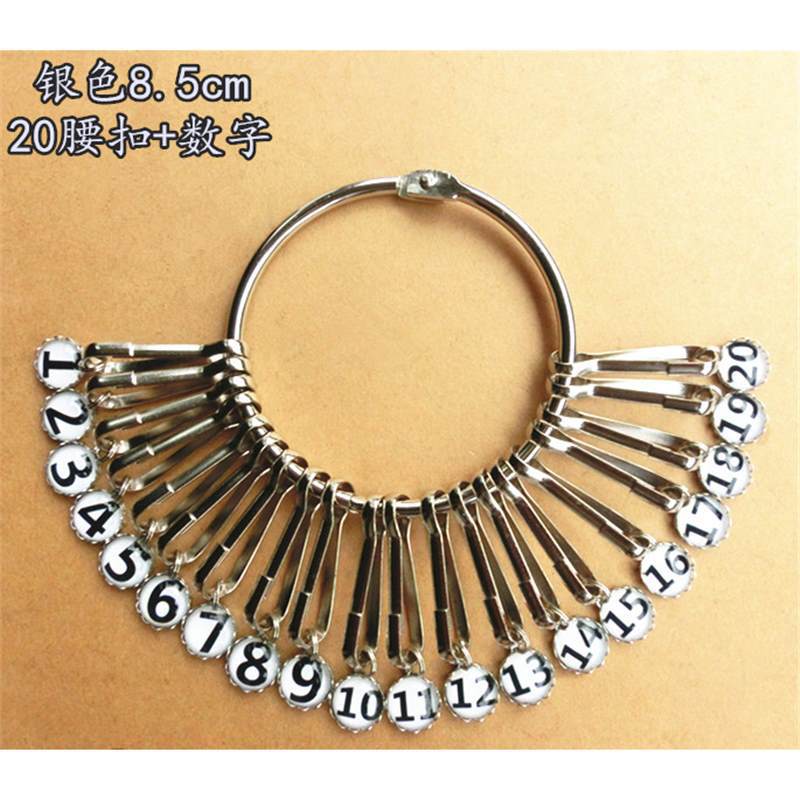シルバー 8.5CM+20 豚胆汁バックル+数字