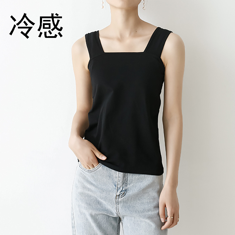 黒い冷たさ