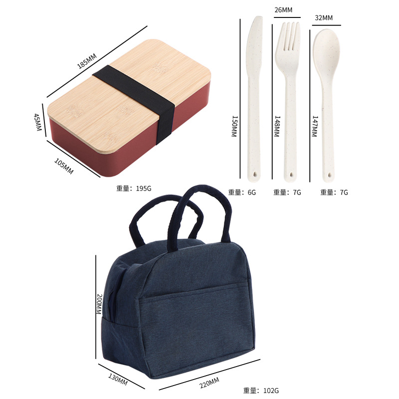 単層竹蓋弁当箱 レッド+保冷袋【Sサイズ】
