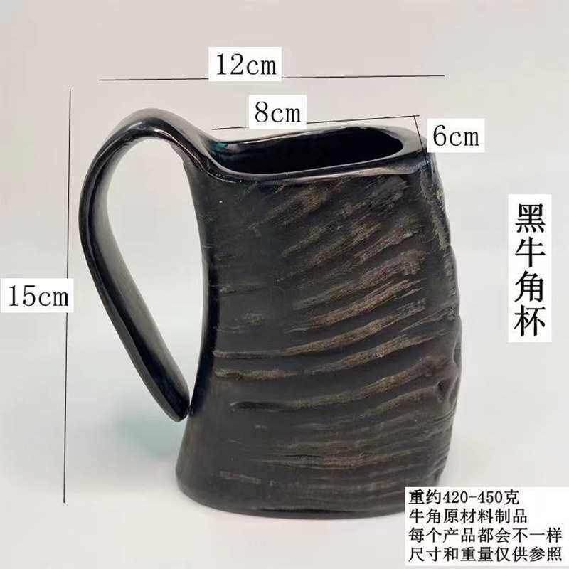 ↤↤↤黒色の牛角（ぎゅうかく）大容量カップ↴↴↴