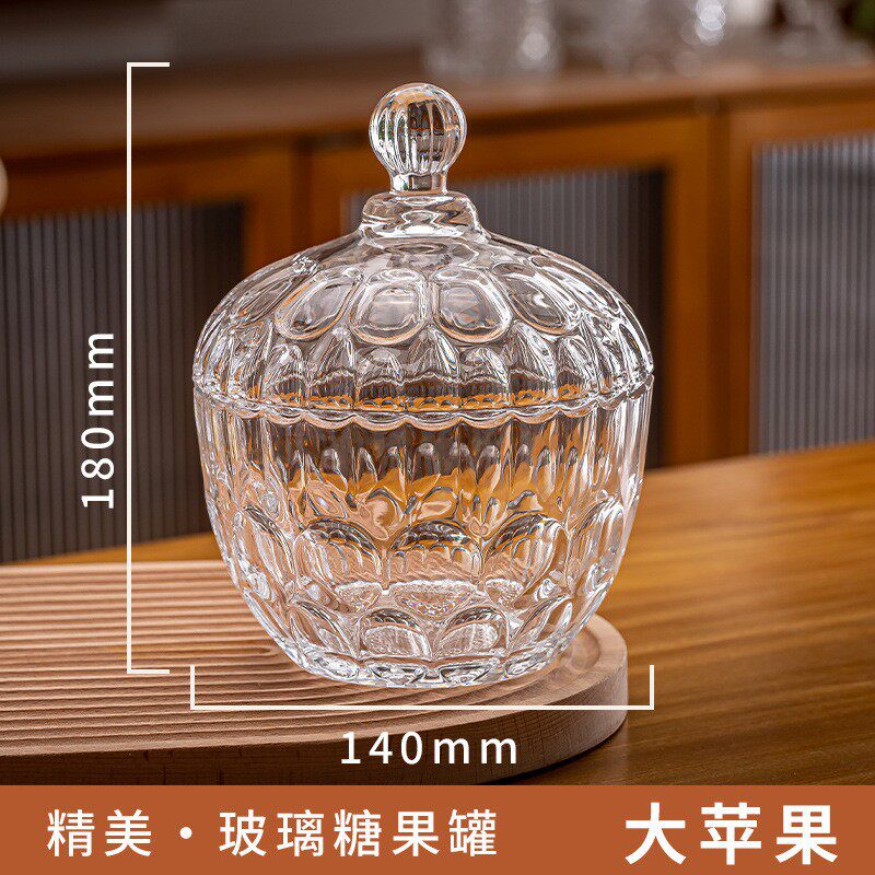 大きなリンゴ