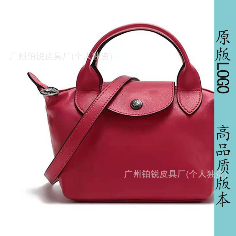 赤色ギフトボックス＆ギフトバッグ