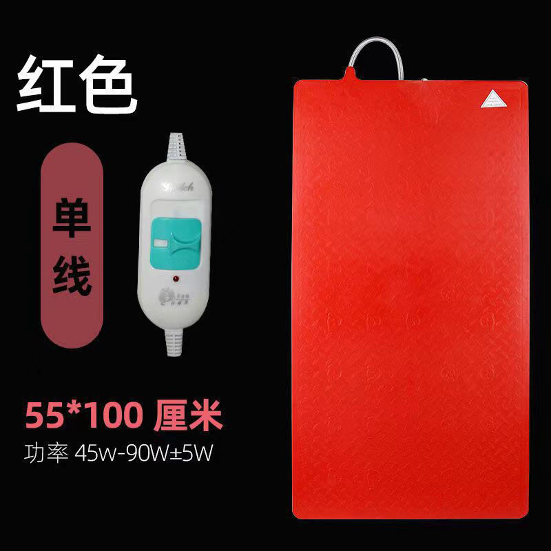 赤単線タイプ 55×100