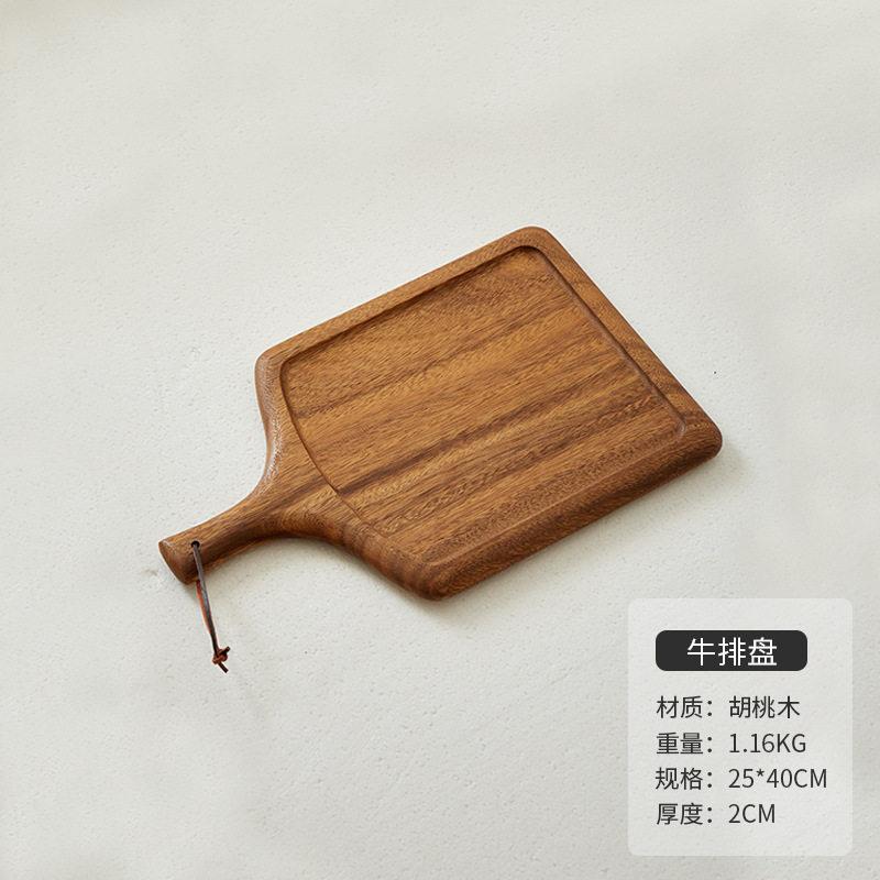 全木-ウォールナットステーキプレート 40*25*2cm