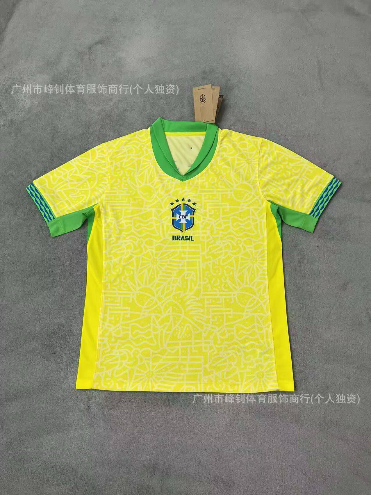 2024年ブラジルホームゲーム