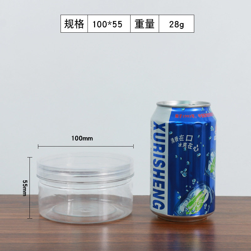 直径100高さ55mm (30グラム450個) 透明カバー