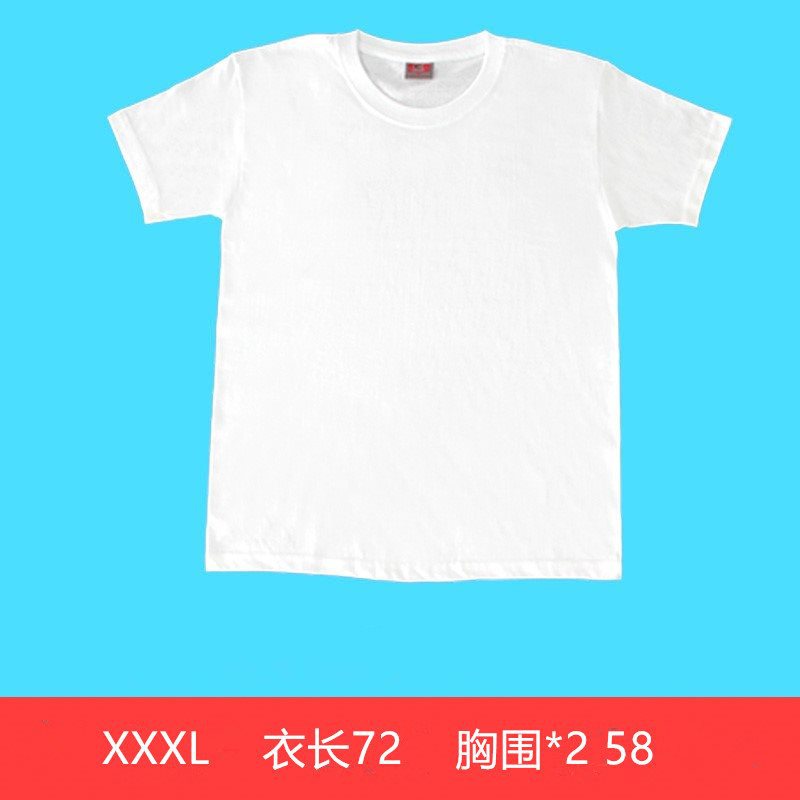 ブランクTシャツXXXLサイズ