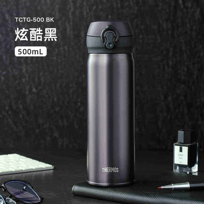 クールブラック