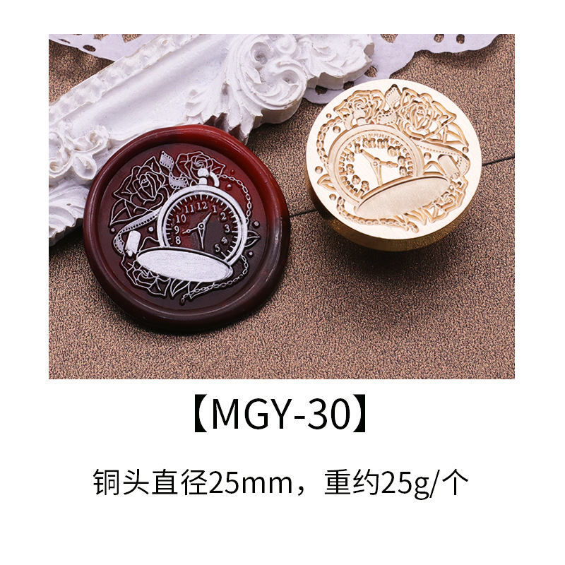 MGY-30