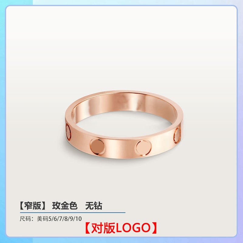 ローズゴールド [ナローバージョン 4M] ダイヤモンドなし