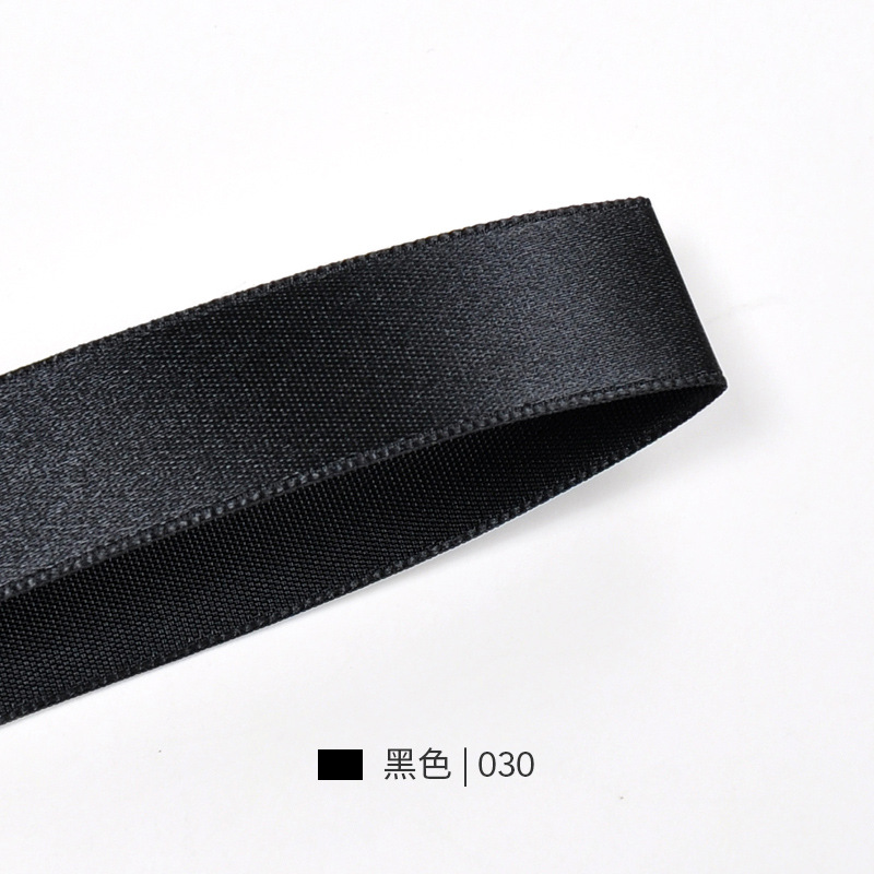 030 ブラック※1ロール長さ548m、幅0.2cm