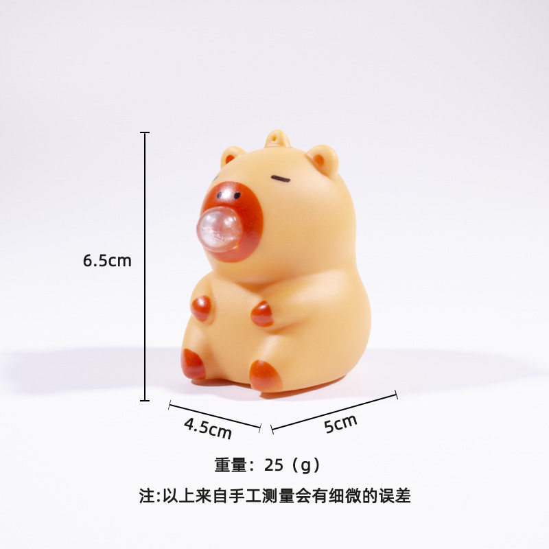 バブル カピバラ - 小さな黄褐色