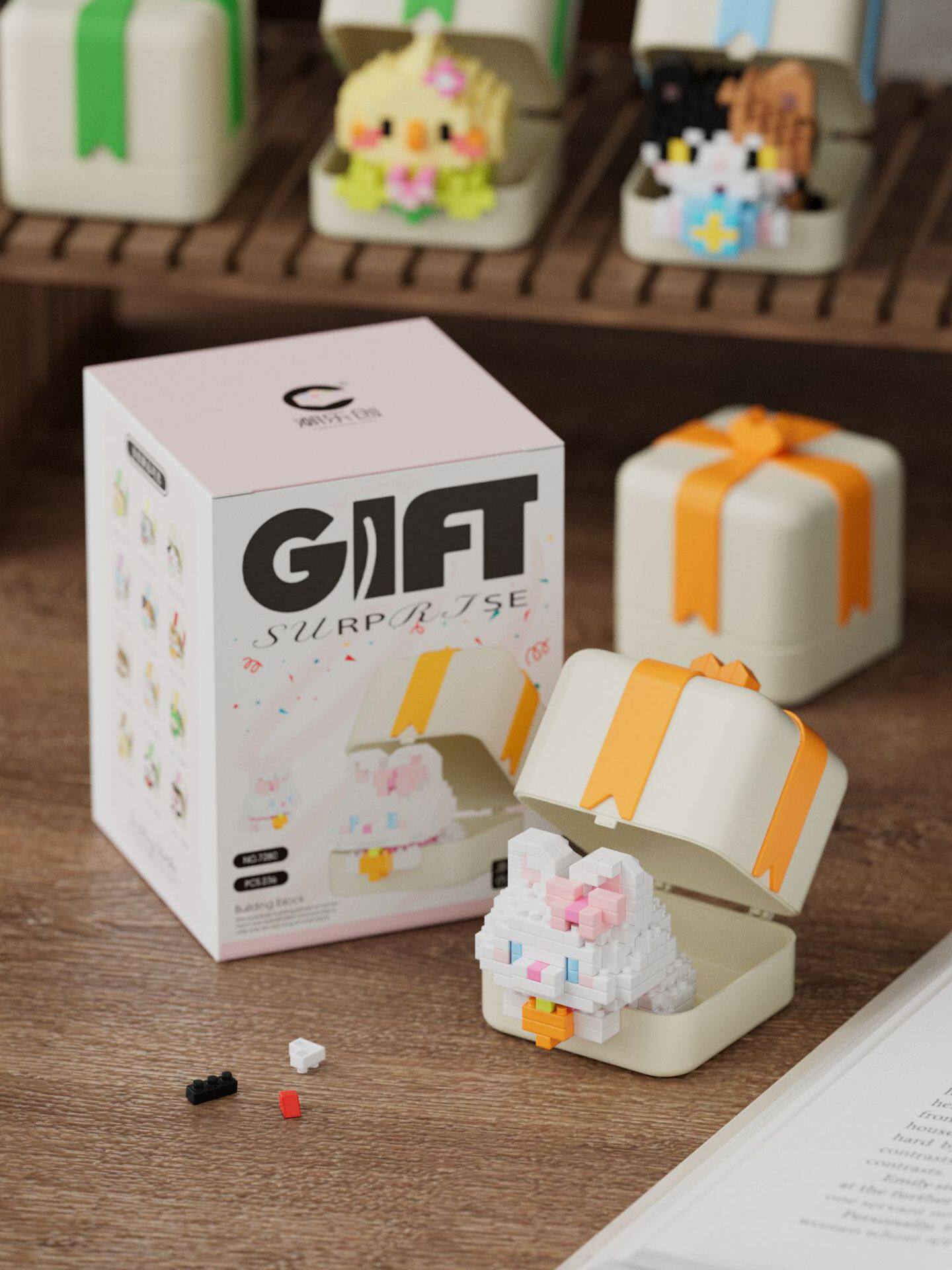 かわいいうさぎ+ギフトボックス 236粒【カラーボックス包装】