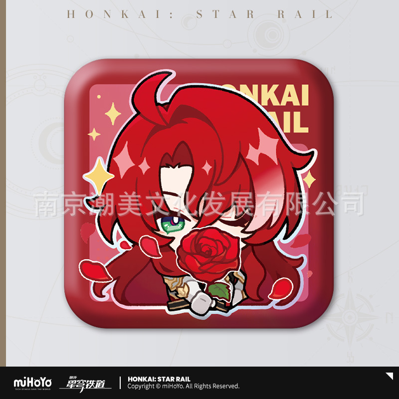 パム エキシビション ホール シリーズ スクエア ブリキ バッジ - シルバー ブランチ