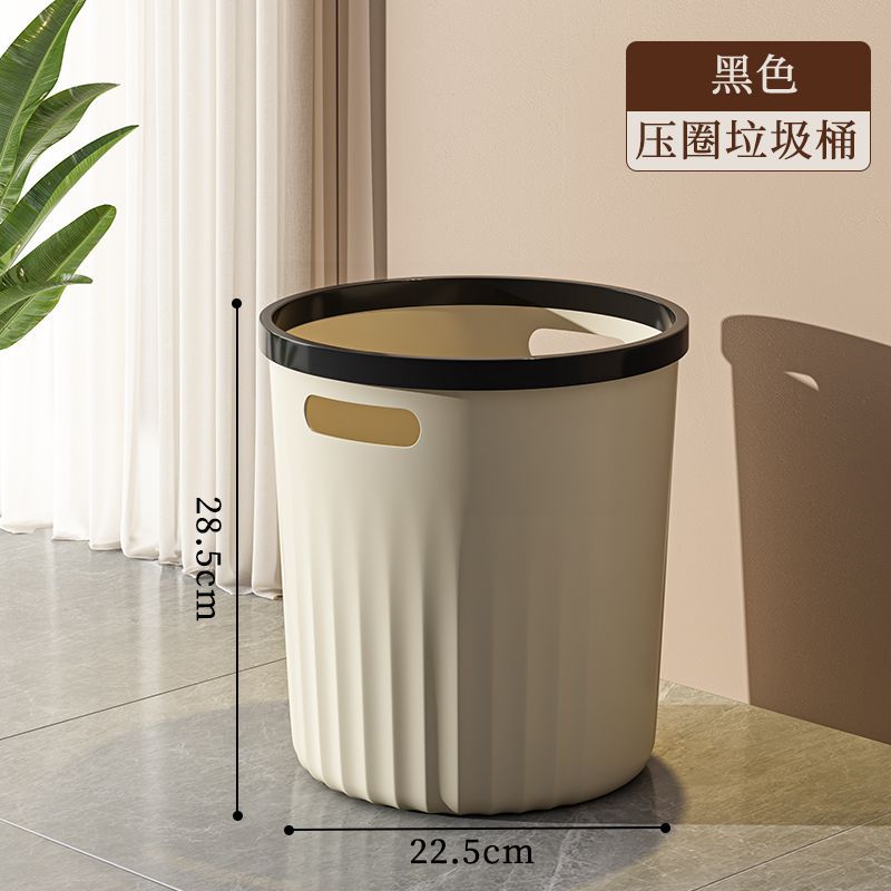 8L クリーム色 [ペダルなし+プレスなし]