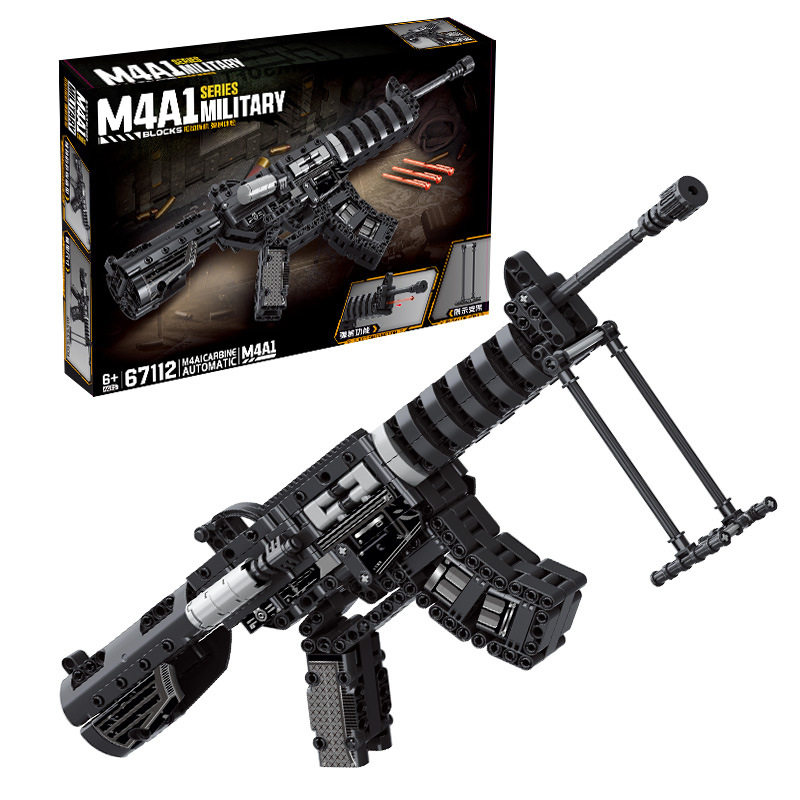 67112 積み木ガン M4A1 (中箱)