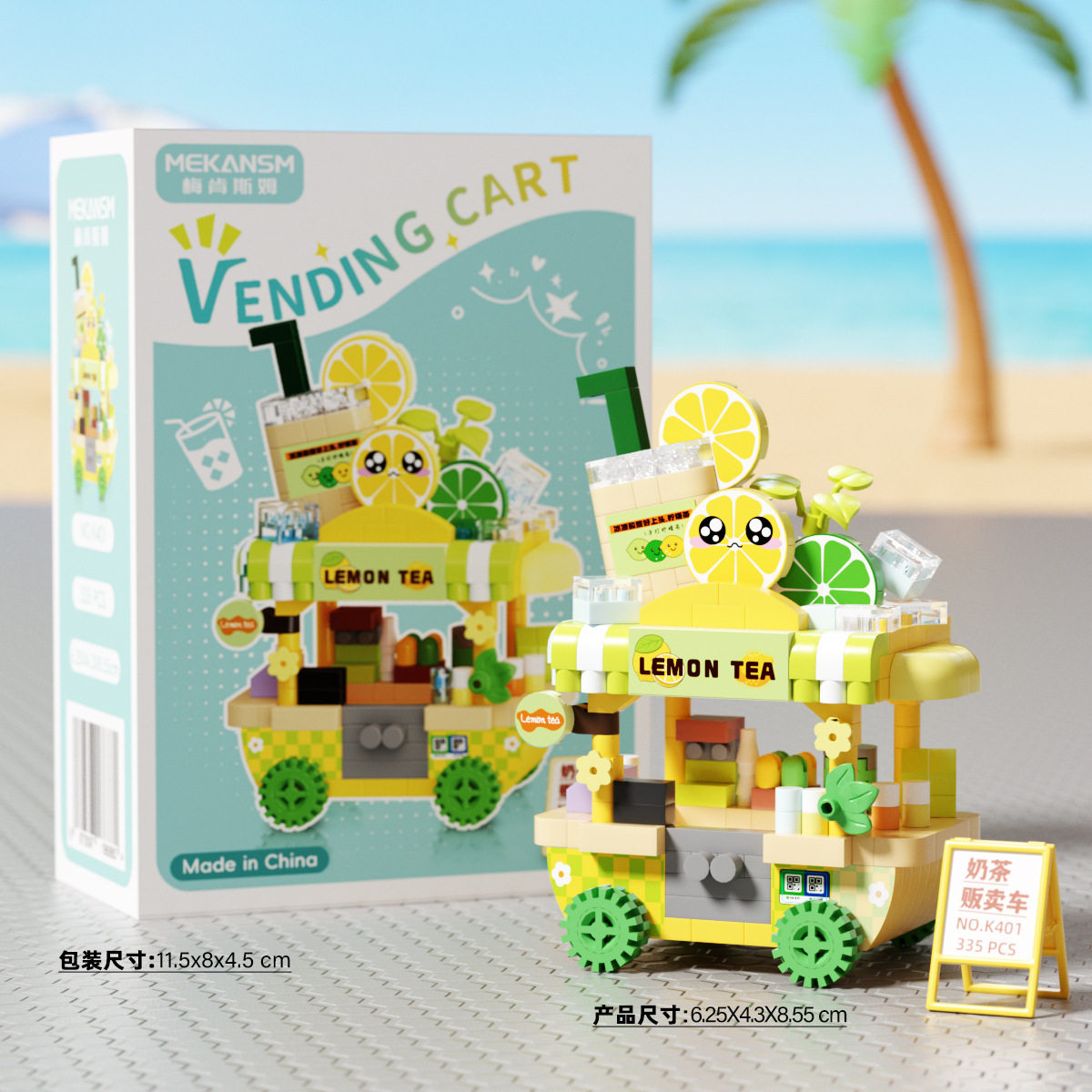 K401-手作りレモンティー販売カート