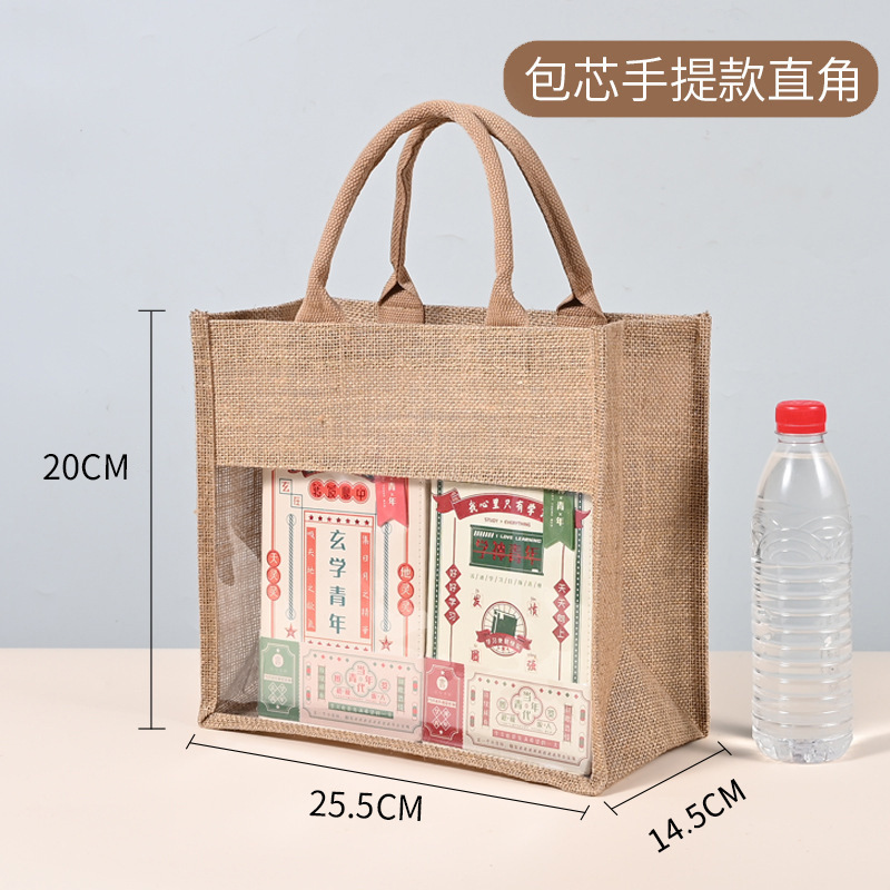 PVC25.5*14.5*20 コアスパンポータブルスタイルは直角です。