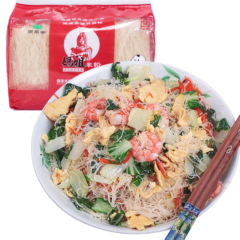 莆田ビーフン 0.77kg mm 얼리 어답터 팩 [純粋な米]