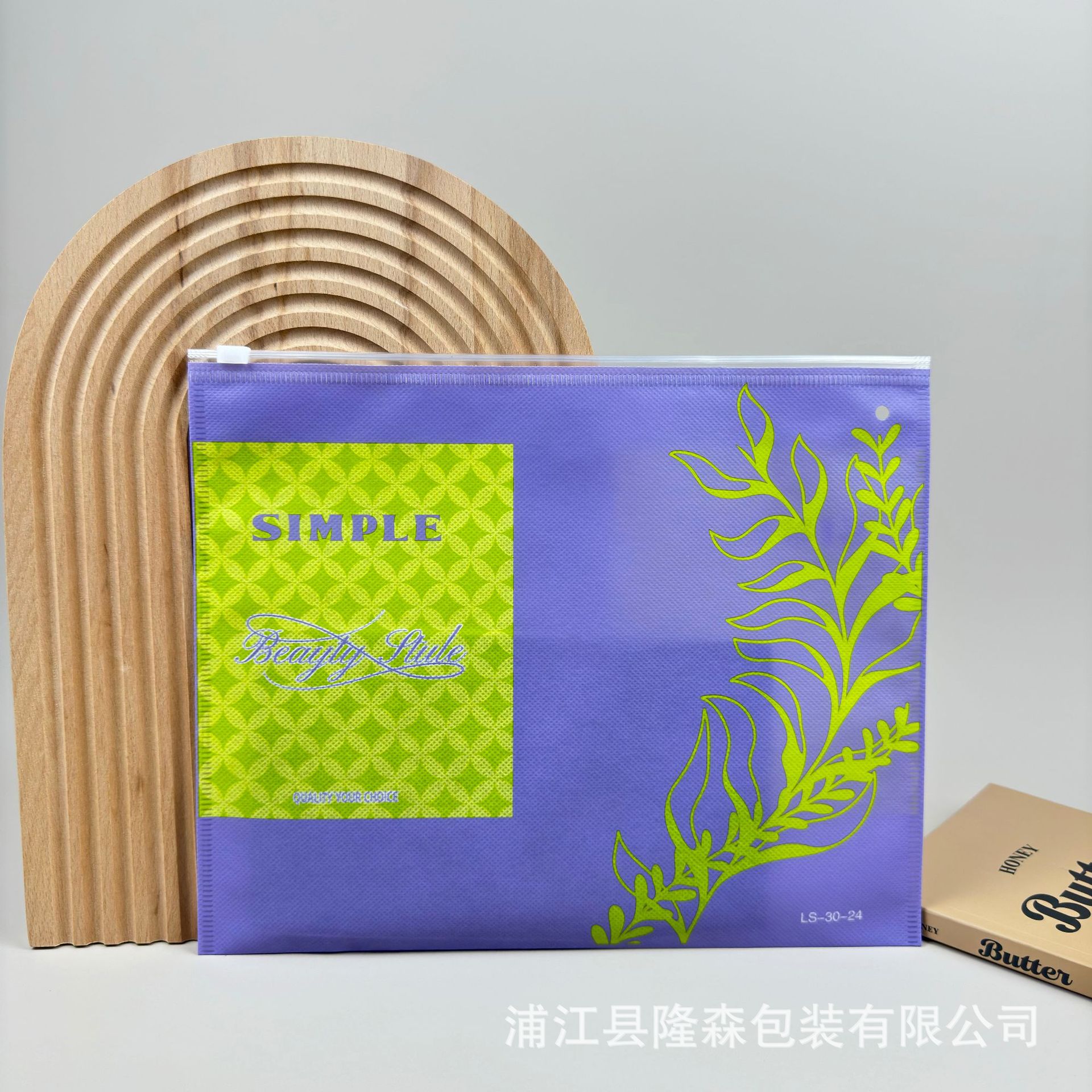 30×24h