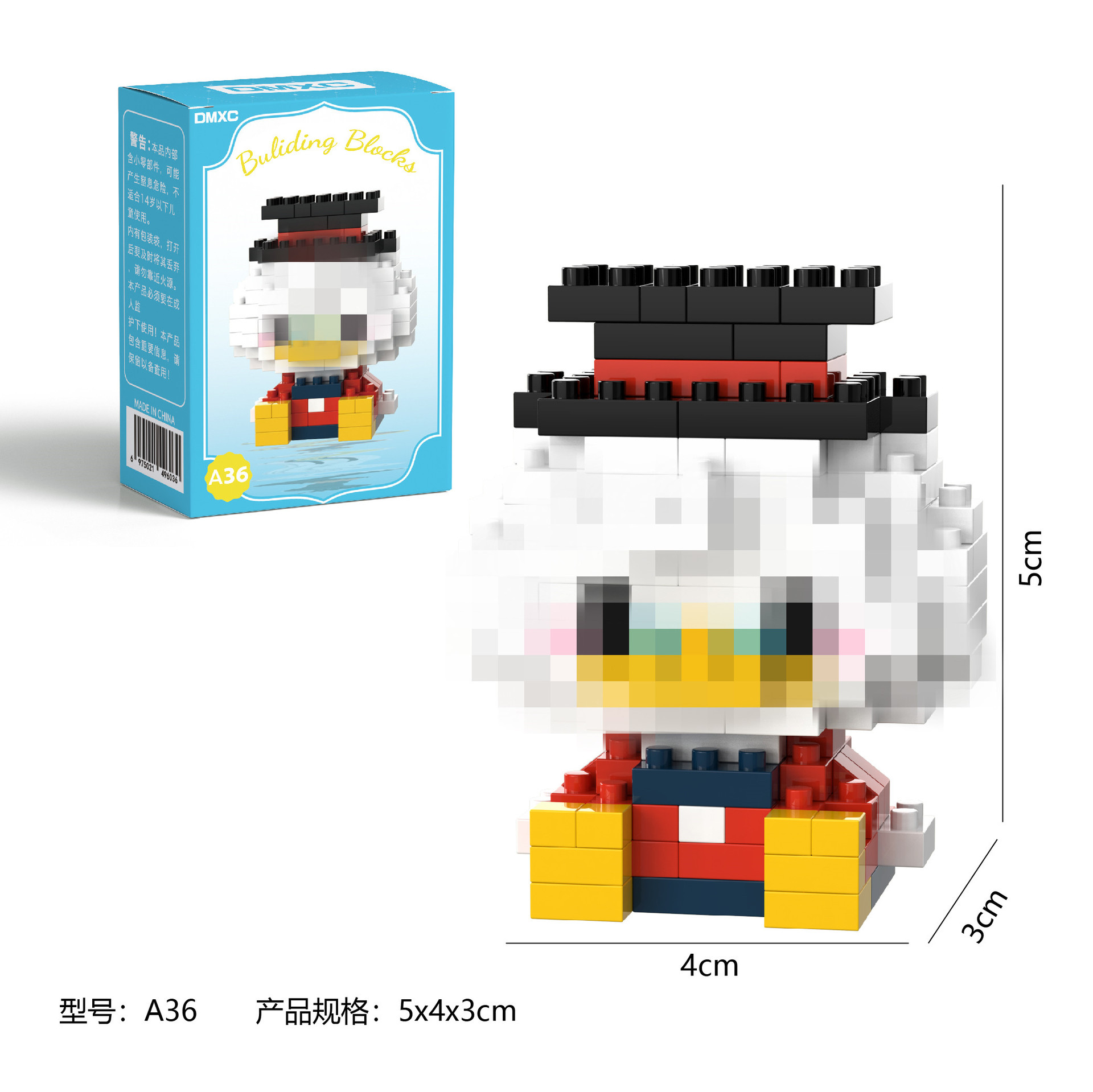 A36+カラーボックス包装（1箱）