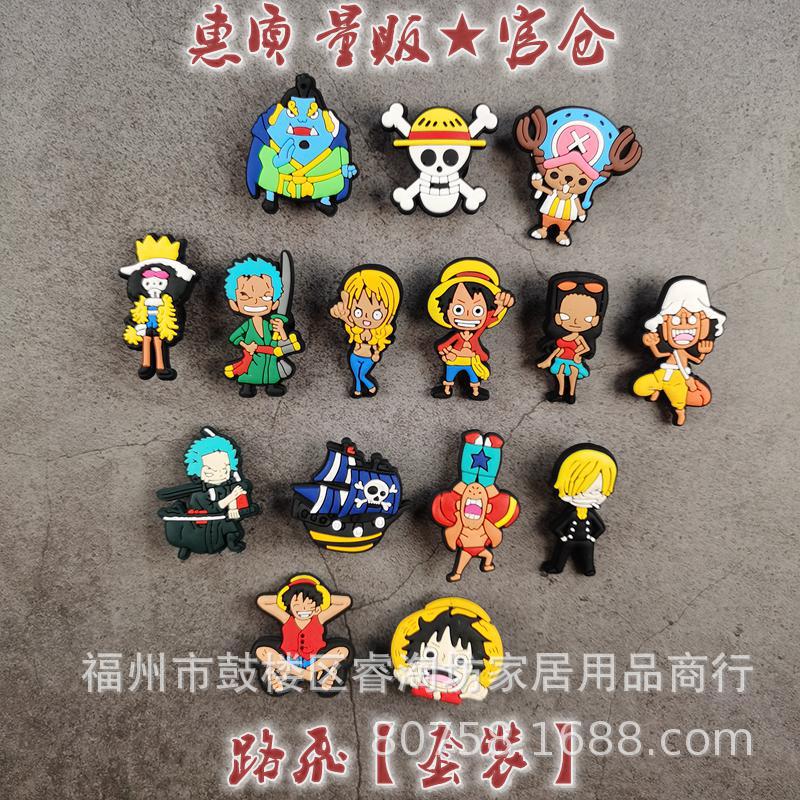 ルフィ 15パック