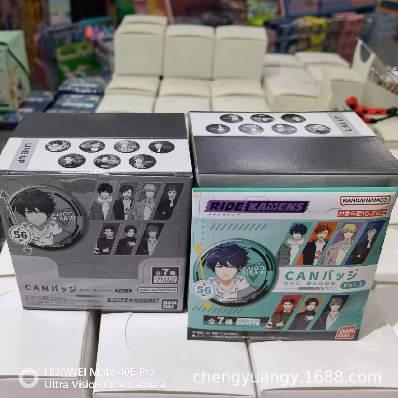 7171日谷仮面ライダーエンブレムブラインドケースVOL.1【まるごと10个】